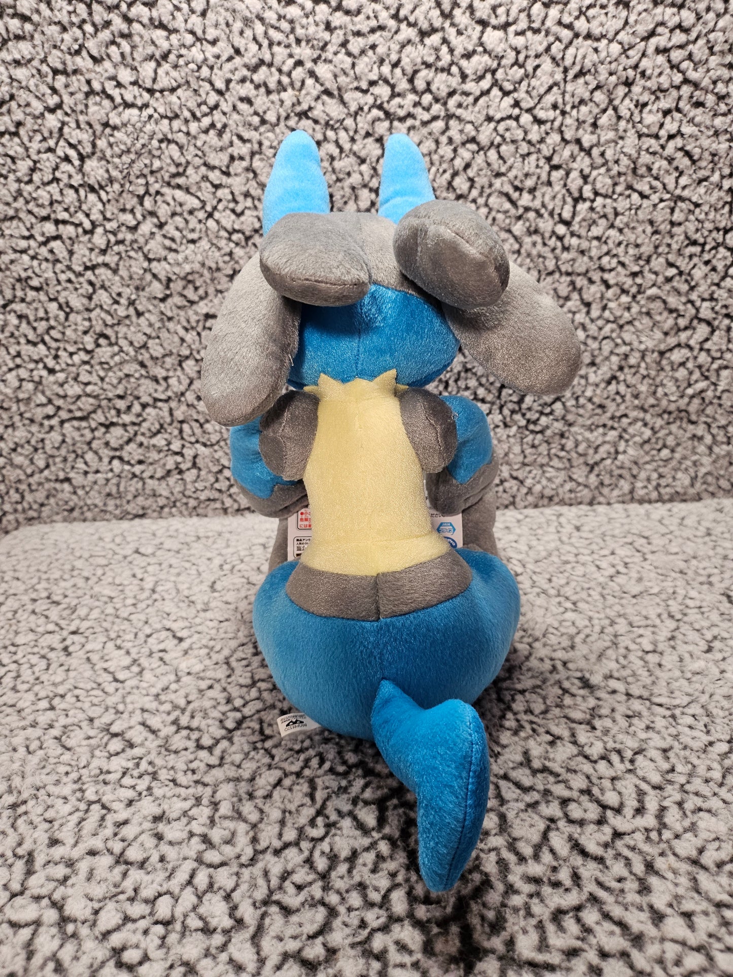 Pokemon - Lucario Plush
