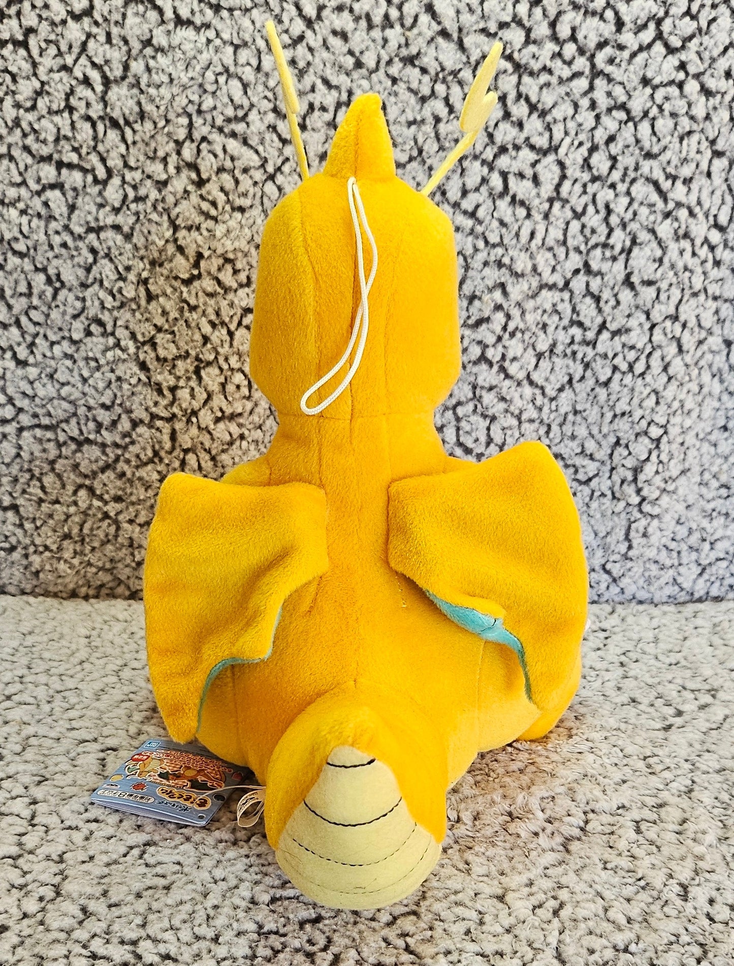 Pokemon - Dragonite Plush (Holding Berry)