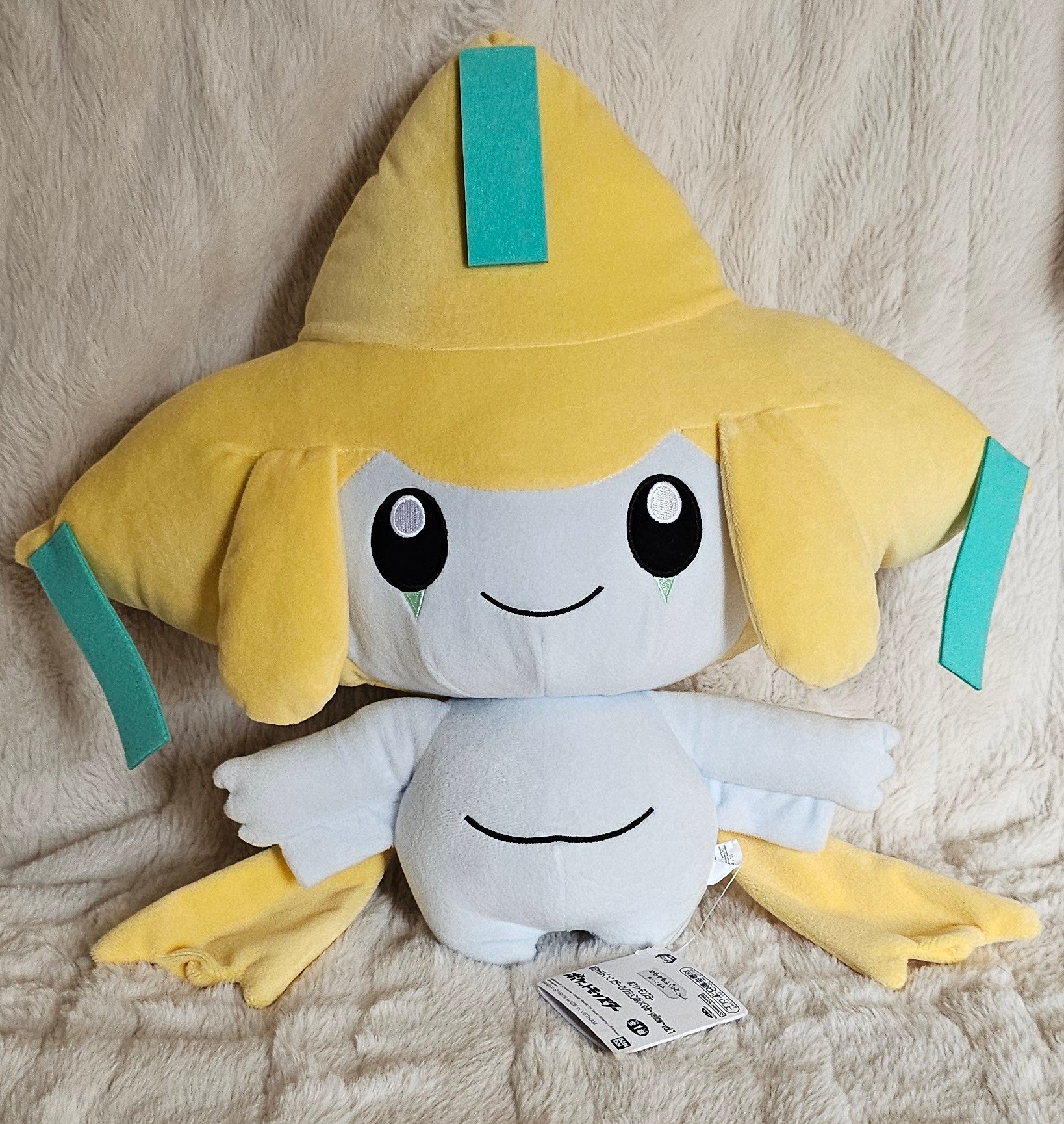 Pokemon Jirachi Plush Life Size Crane Game Goodies In Newfoundland