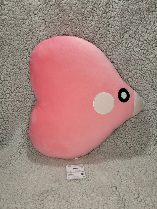 Pokemon - Luvdisc Plush