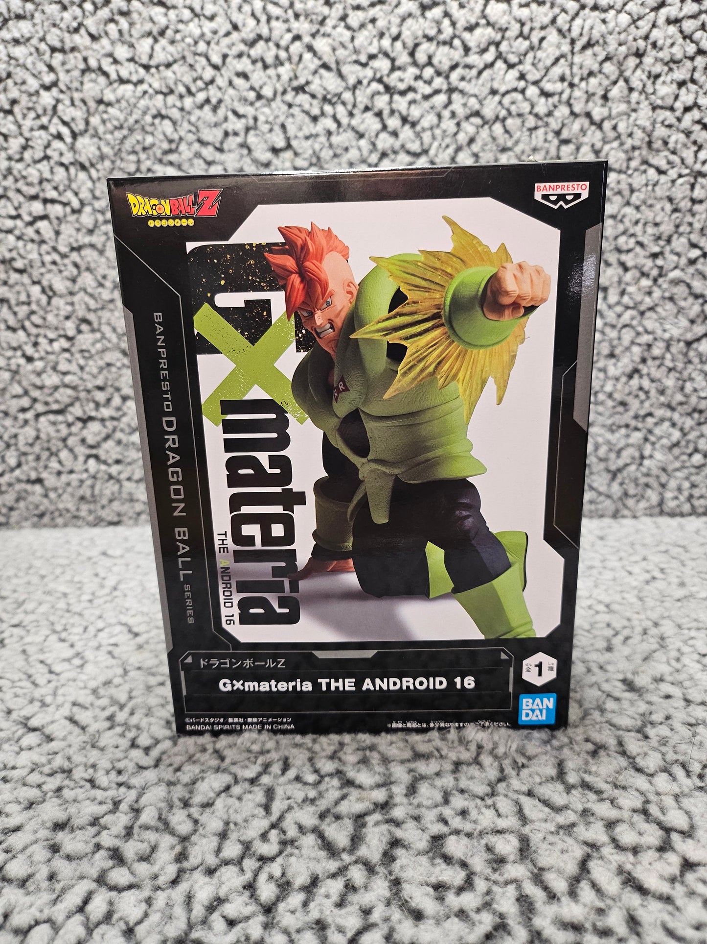 Dragon Ball Z - Android 16 Figurine