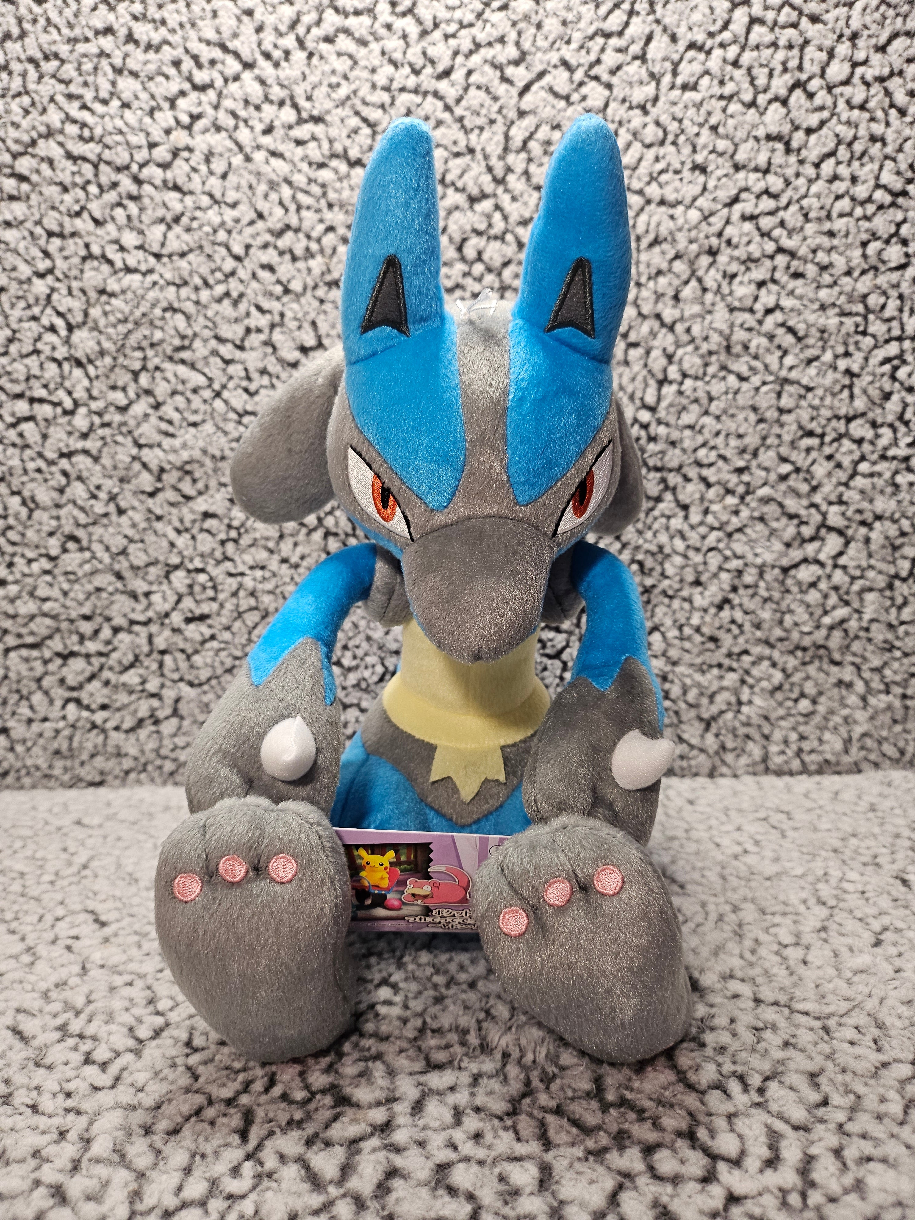 Lucario plush toy online