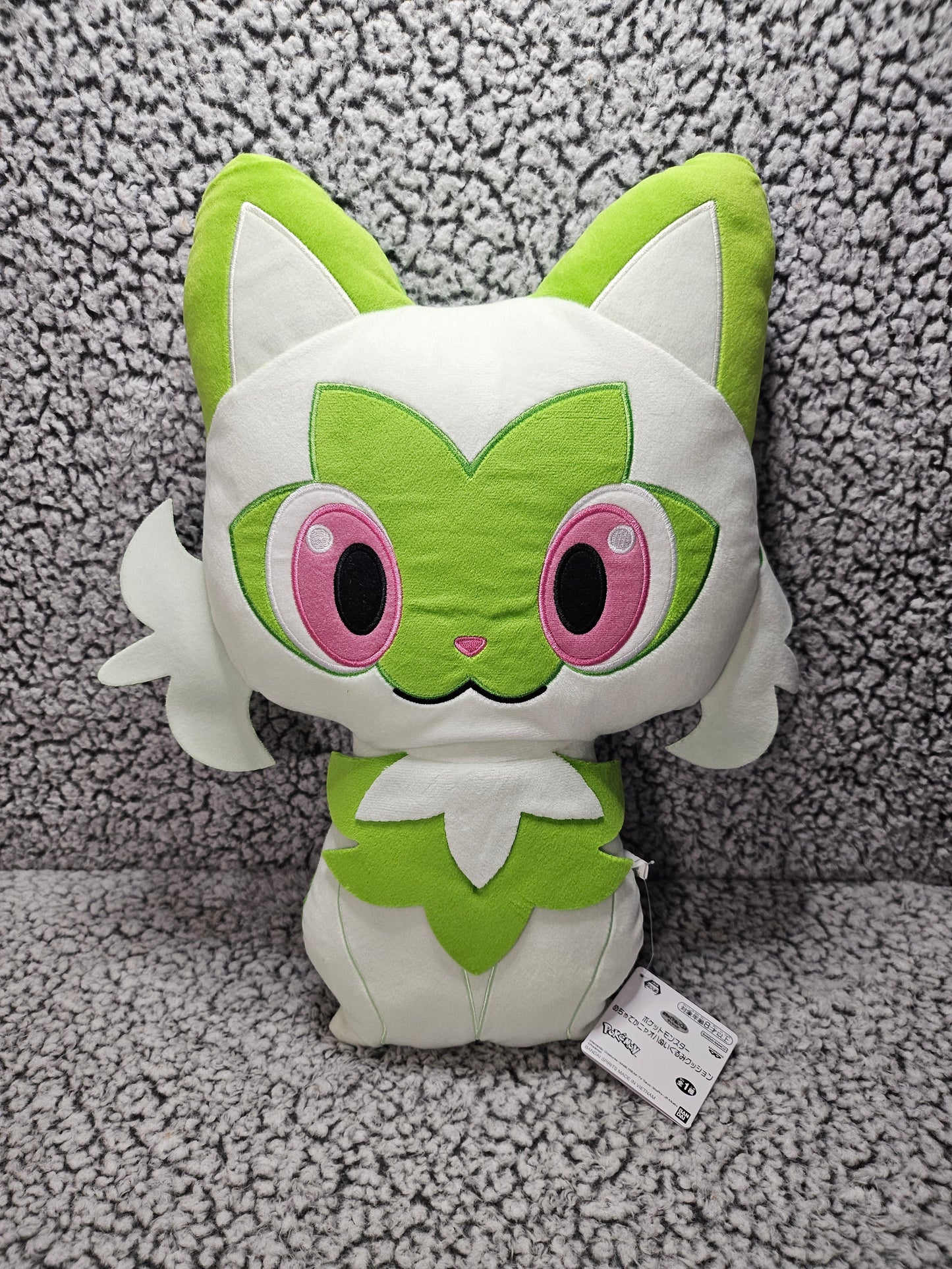 Pokemon - Sprigatito Cushion Plush