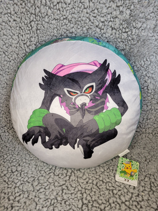 Pokemon - Zarude Round Cushion