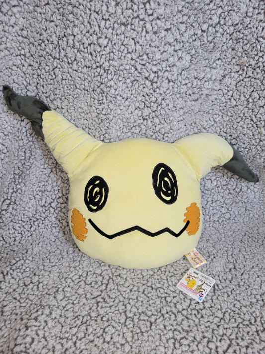 Pokemon - Mimikyu Face Cushion